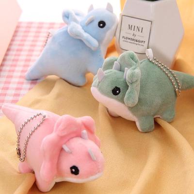 Triceratops Dinosaur Plush Keychain Pendant - Cartoon Animal Doll Birthday Gift for Women