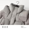 ELLE Women's Mid-length Hooded Duck Down Jacket