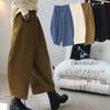 ZeoYoee Balloon Style Gaucho Cropped Elastic Solid Loose Plus Sizes Perfect for Everyday Winter Women's Wide-Leg Pants, Pants, Length, Waist, Color,