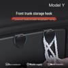 Tesla Model Y Front Trunk Hook Accessory for Convenient Item Storage