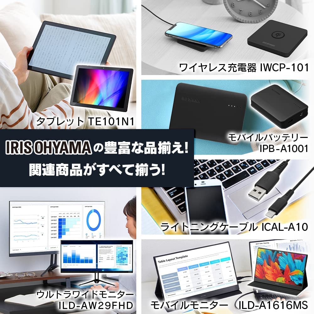 Iris Ohyama LUCA Android Video Japanese Language FHD 1920x1080 3GB 32GB 8 Cores TM101N2-GY 10-inch Wi-Fi Tablet, 11, Streaming, Support, Resolution,