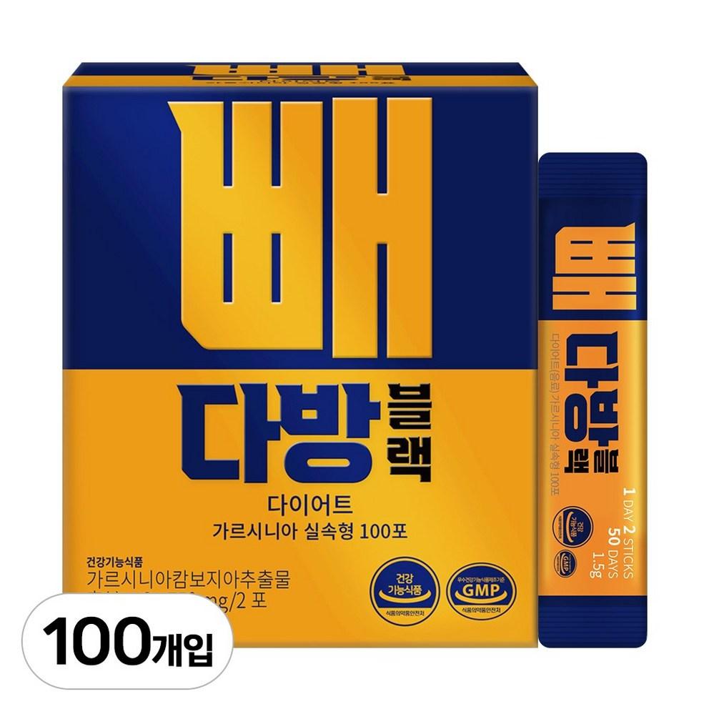 

Soonsu Food B Bang Black Coffee Diet Drink with Garcinia, Bulletproof Coffee & MCT Oil (100 Servings) - Slimming Functional Food