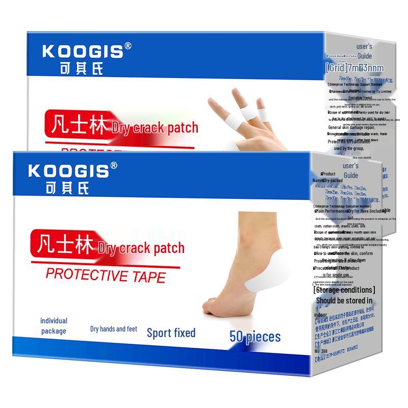 

KOOGIS Hand Care & Repair Collection