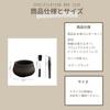 Incense Holder, Incense Stick Holder, Mini Buddhist Altar, Simple Interior, Stylish Ceramic Incense Burner, Home Decor, Cleaning Set