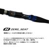 Daiwa Boat Extremely Sharp (DAIWA) Rod, MG82HH-200