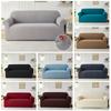 Stretch Knitted Corn Grain Sofa Protector Cover Full Elastic Wrap Thick Fleece Couch Bed Slipcover