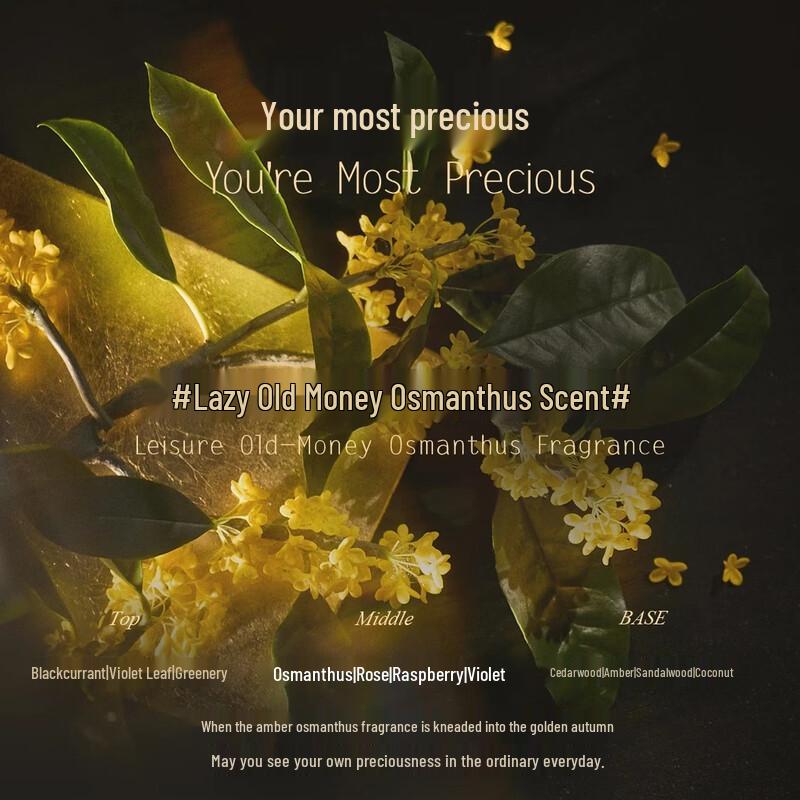 Dear lrean Precious Osmanthus Body Lotion