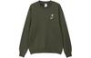 Sweatshirt Men's Khaki Green FV8457-325