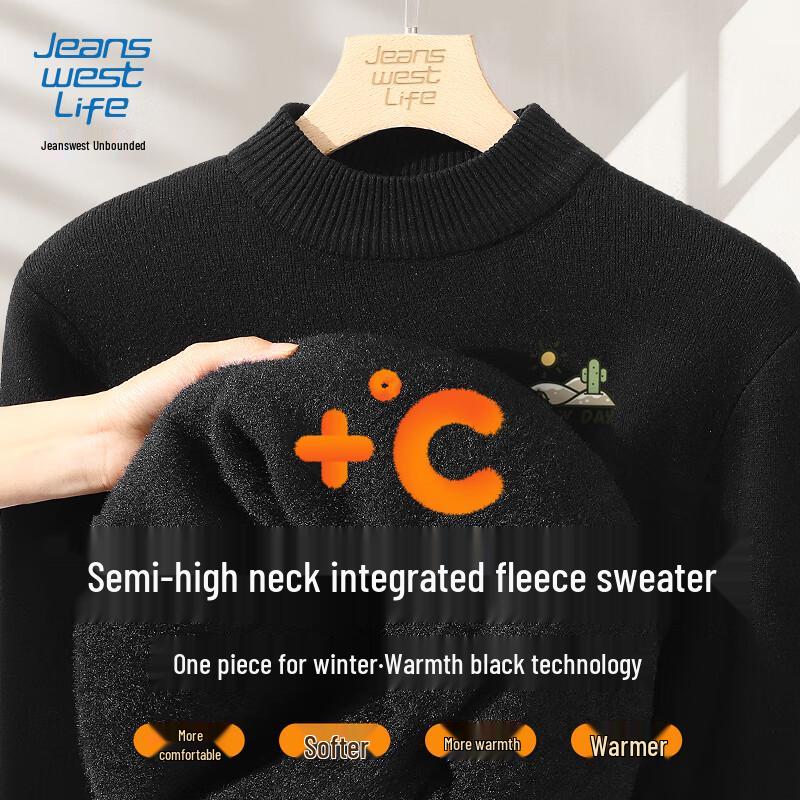 

JEANSWEST LIFE Men s Autumn/Winter Mock Neck Fleece Base Layer Sweater L