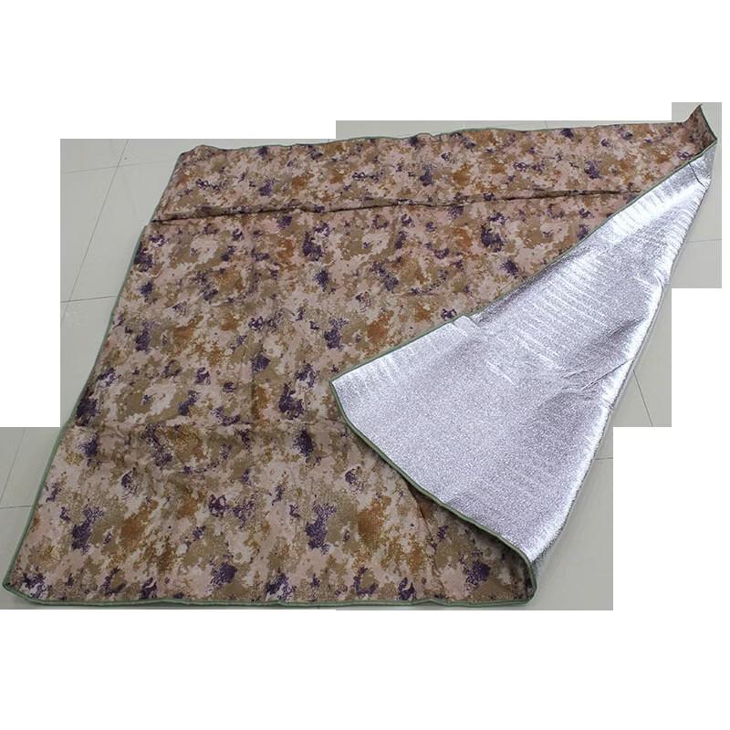 Fengyi Aluminum Film Outdoor Mat 1m x 2m