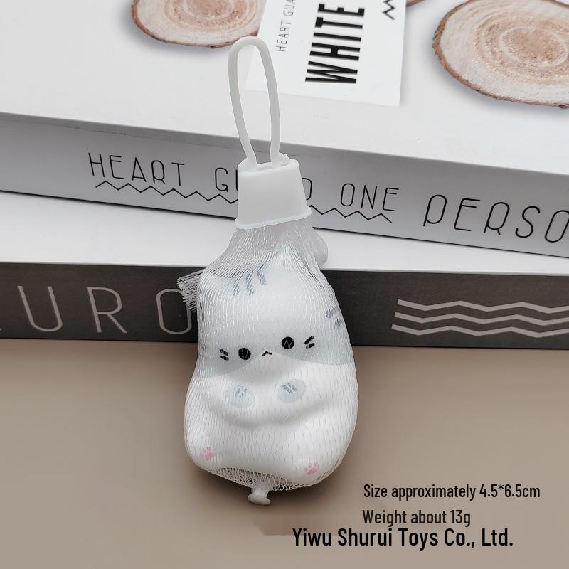 

Coco Cat Series Cute Decompression Pinch Toy Figurine Mesh Bag Packaging