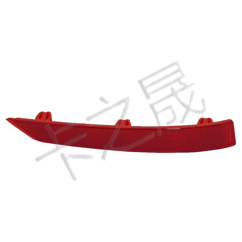 BMW 3 Series G20/G28 Rear Bumper Reflector 63147420447/448