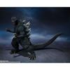 S.H. Artes Monstro Godzilla (2004) Aproximadamente. Figura móvel pintada em PVC de 160 mm BAS62987
