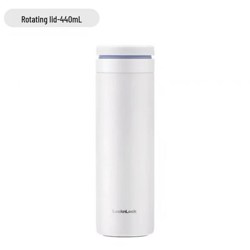 

LOCK&LOCK LHC4287 316 Stainless Steel Portable Thermos