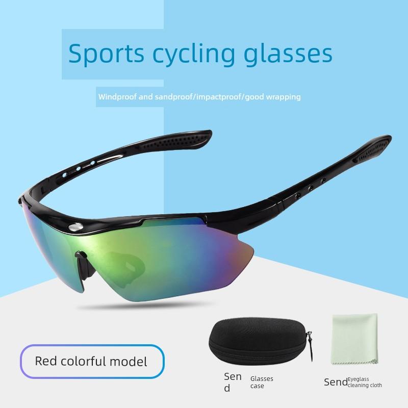 Glasses for Riding Bicycle Eyes against Wind and Sand Glasses New Sunglasses Road Riding Outdoor Glasses Sports Men and Women