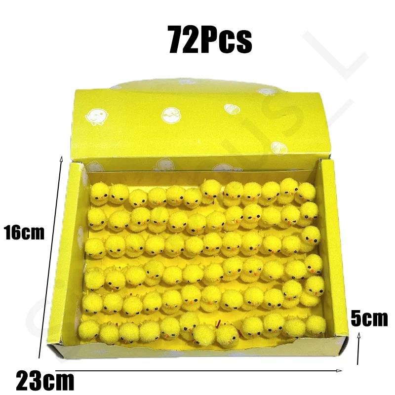 Cute Easter Chick Mini Animal Simulation Plush Small Yellow Chicken DIY Party Decoration Easter Gift Decoration for Home