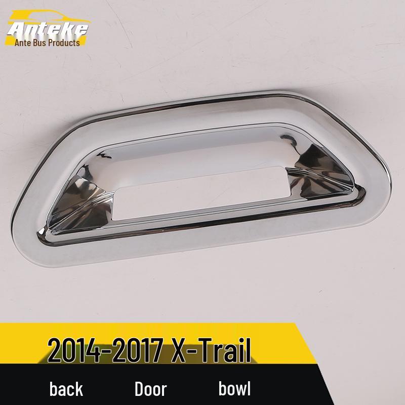 Qijun Zadní dveře Mísa Dekorativní rámeček a Ochranná fólie proti poškrábání (Věk 14-17 let)