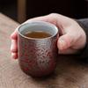 Chinese Tea Cup Ceramic Tea Cup Japanese Ceramic Tea Cup Ceramic Cup Japanese Tea Cups Tea Cups