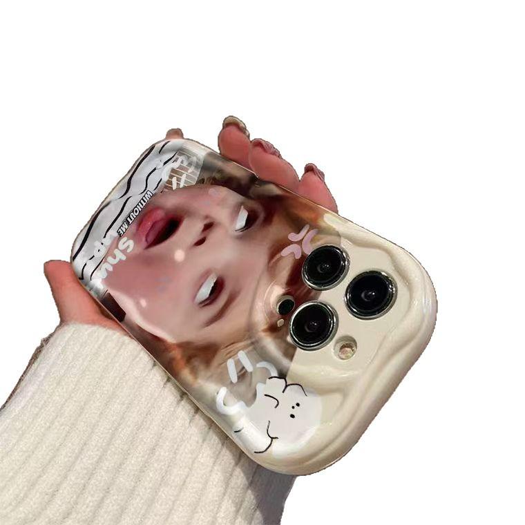 Quirky Cream Case for iPhone 15 Pro Max/14/13, Fits Apple 17/16 Pro, Cute Personality Design