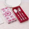 Ru Han Portable Stainless Steel Cutlery Set