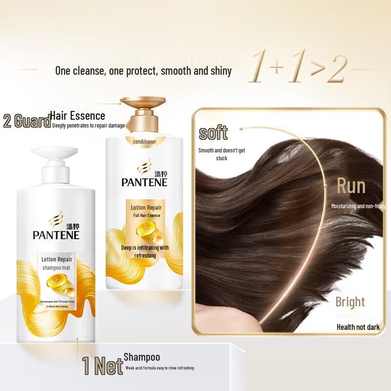 Pantene PRO-V Emulsion Repair Conditioner