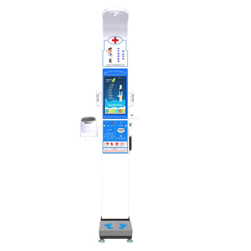 XINDINGHENG Smart Health Measurement Scale