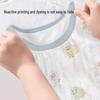 Aibao Shi Infant Summer Sleeveless Vest