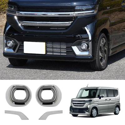 For Suzuki Spacia Custom M K04 2024 Series  Modified Front Fog Lamp Cover Special Decorative Electroplating Frame Car Accessorie
