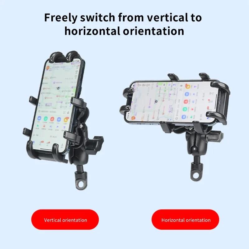 Mobile Phone Bracket 360 Rotatable Adjustable Motorcycle Electric Vehicle Riding Takeaway Navigation Bracket