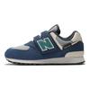 New Balance Nb 574 Leather Soft Comfortable Low Top Casual Shoes Kids Sneakers Blue PV574SOA