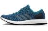 PureBoost Clima 'Blue Linen White' S82100
