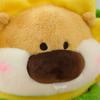New Sunflower Lion Doll Plush Doll Toy Children's Soothing Doll Men and Women Birthday Gift Pillow Pendulum