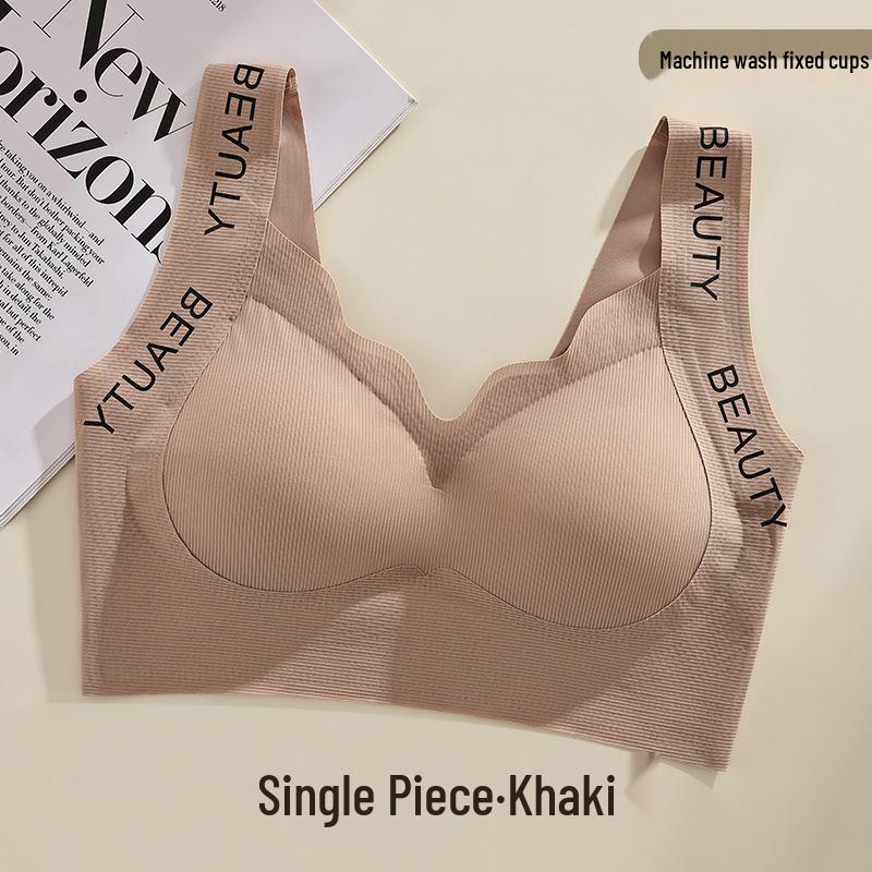 

Женский подростковый и студенческий тренировочный бюстгальтер с фиксированной чашкой 3XL [72-79 kg]