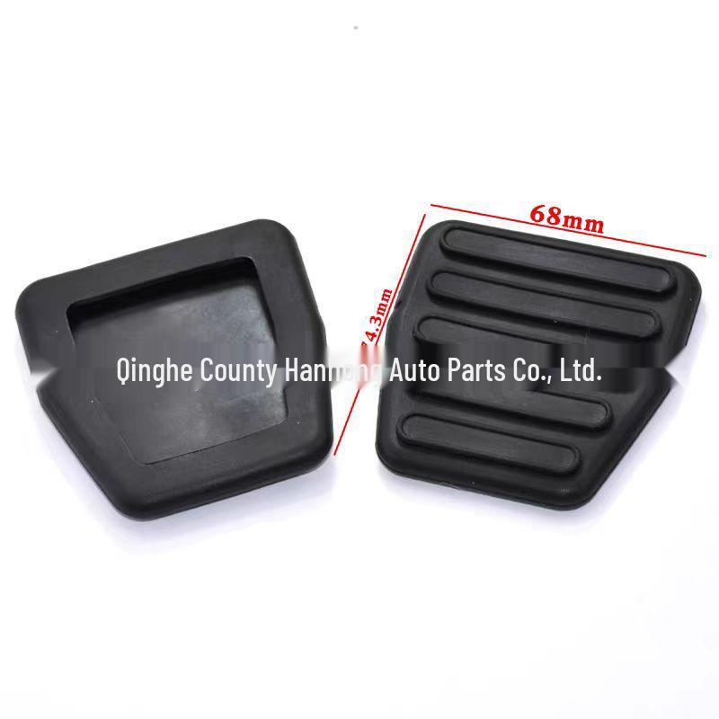 Sinotruk Howo Brake & Clutch Anti-slip Accelerator Pedal Pad Cover