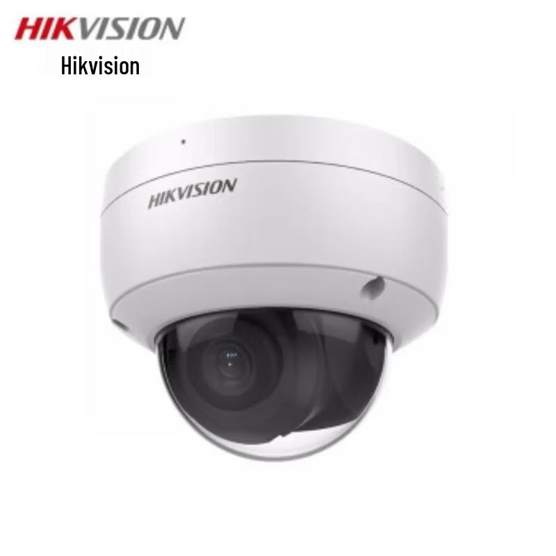 

HIKVISION DS-2CD3146WD-I 4MP Starlight Dome IP Camera CN plug (adapter included)
