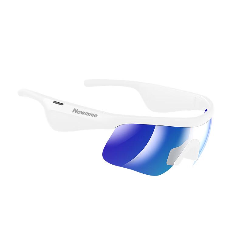 Newmine G120C Smart Bluetooth Cycling & Running Sunglasses