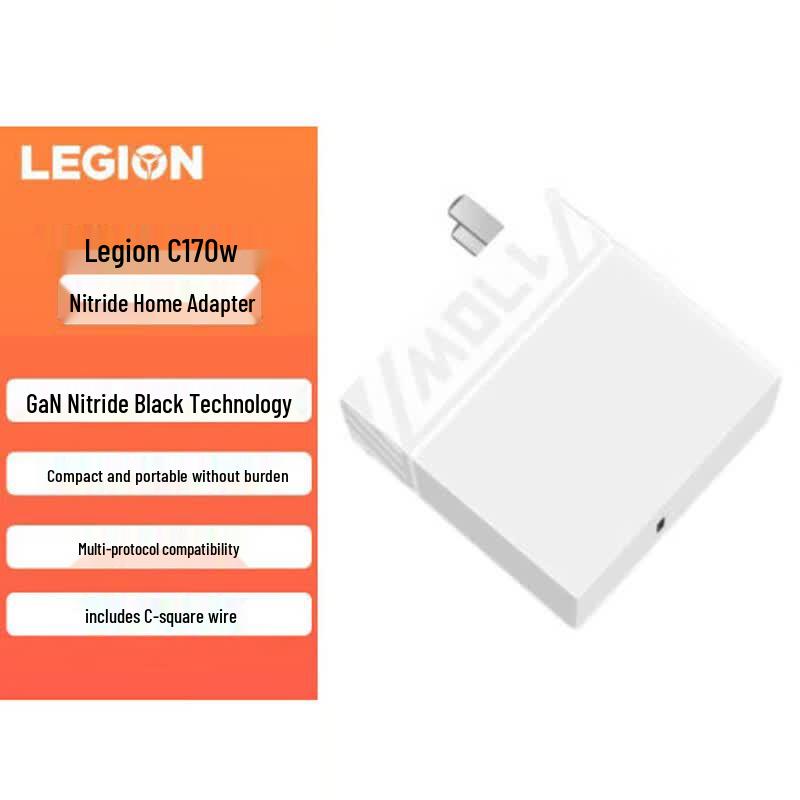 

Lenovo Legion C170w GaN PD3.0 Fast Charger