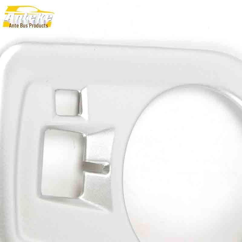 MG ZS Left Center Console Decorative Frame & Headlight Control Ring