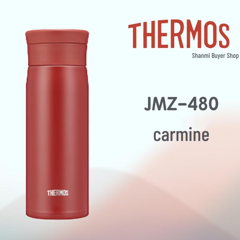 Thermos JMZ-480 Stainless Steel Insulated Portable Tea Cup