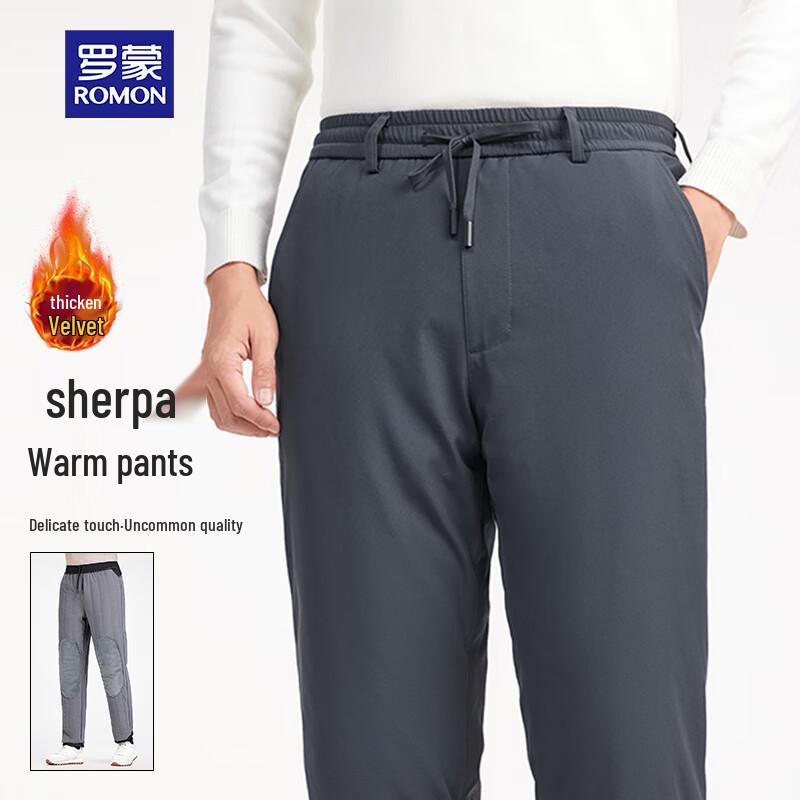 

ROMON Men s Winter Fleece-Lined Casual Sweatpants S