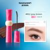 Rock Sweetheart Velvet Mist Eyebrow Cream Pink Brown Light Color Waterproof Long Lasting Fadeless Quick-Drying Eyebrow Cream Nature Not Smudge