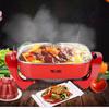 Meiling 6L Electric Hot Pot with Non-stick Coating