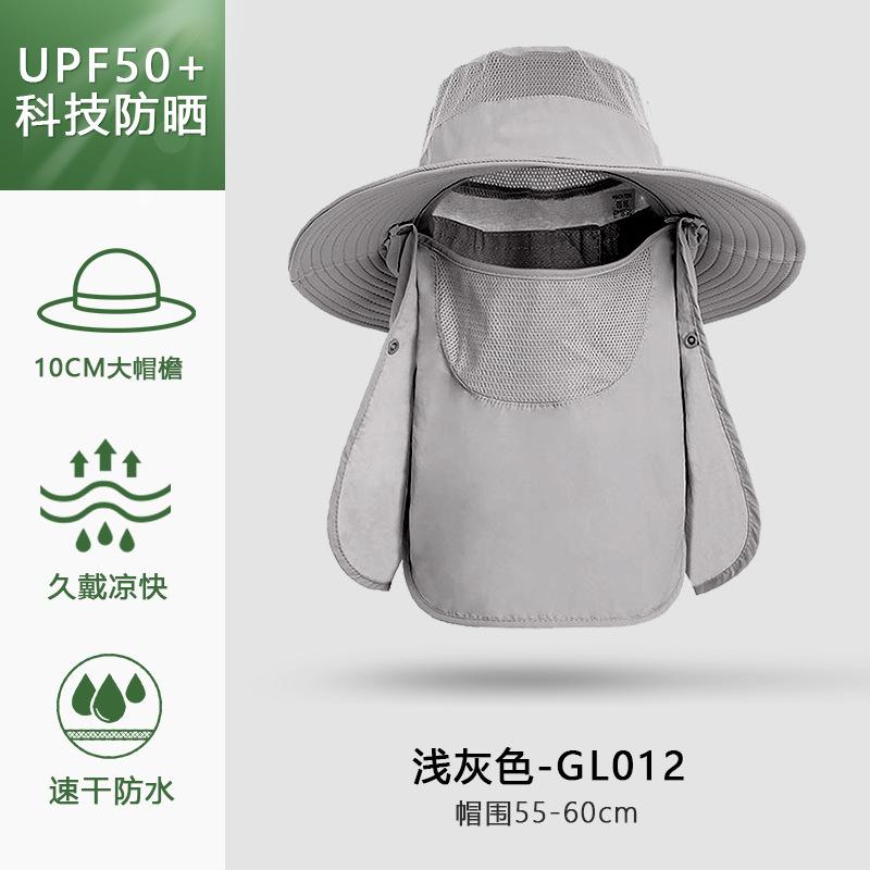 Fisherman Hat Men Sun Hat Summer Outdoor Quick Dry Sun Protection Hat Fishing Hat Breathable Sun Hat Women Face Covering Hat