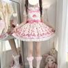 Kawaii Giapponese Dolce Dessert Mini Torta Prezzo Pieno Vestito Lolita Originale JSK Salopette Vestito Lolita