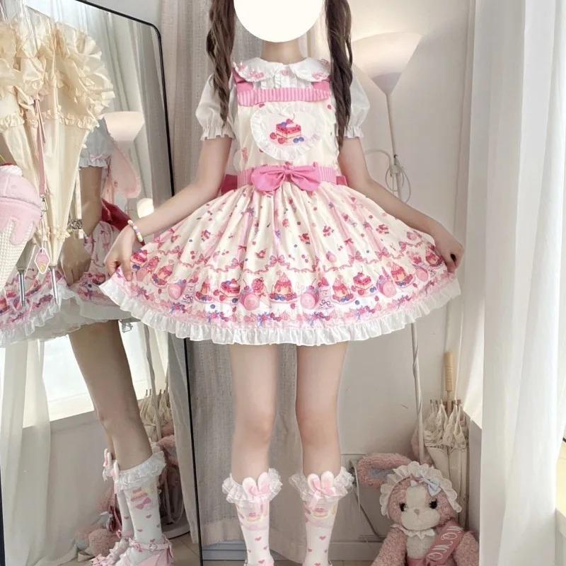 Kawaii Giapponese Dolce Dessert Mini Torta Prezzo Pieno Vestito Lolita Originale JSK Salopette Vestito Lolita