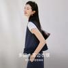 Vest and Skirt Imitation Denim Lightweight Workplace Two-Piece Set