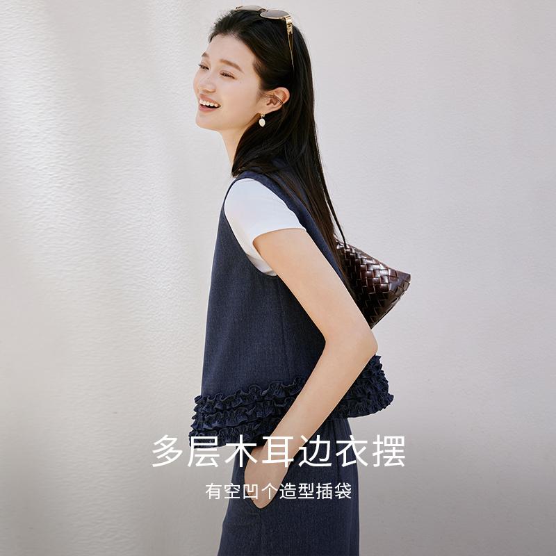 Vest and Skirt Imitation Denim Lightweight Workplace Two-Piece Set