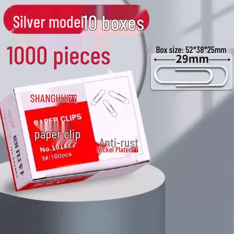 GUAIKEAI Standard Paper Clips