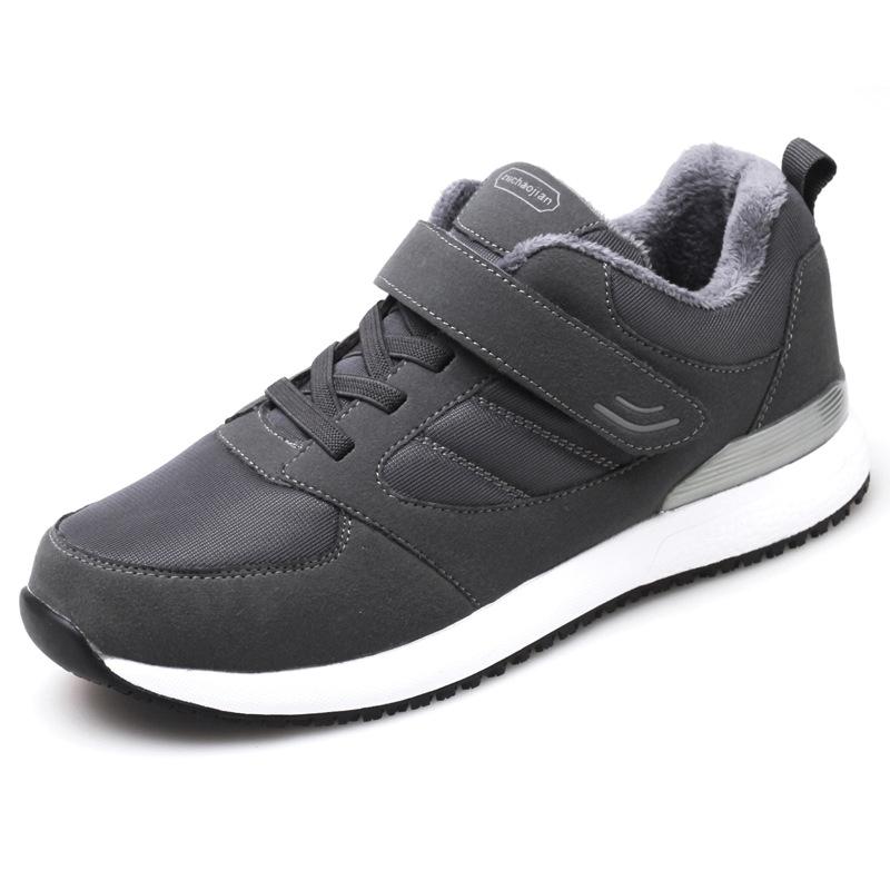 Middle-aged and elderly walking couple shoes comfortable casual shoes winter warm velvet cotton men's shoes breathable men's and women's snow cotton 