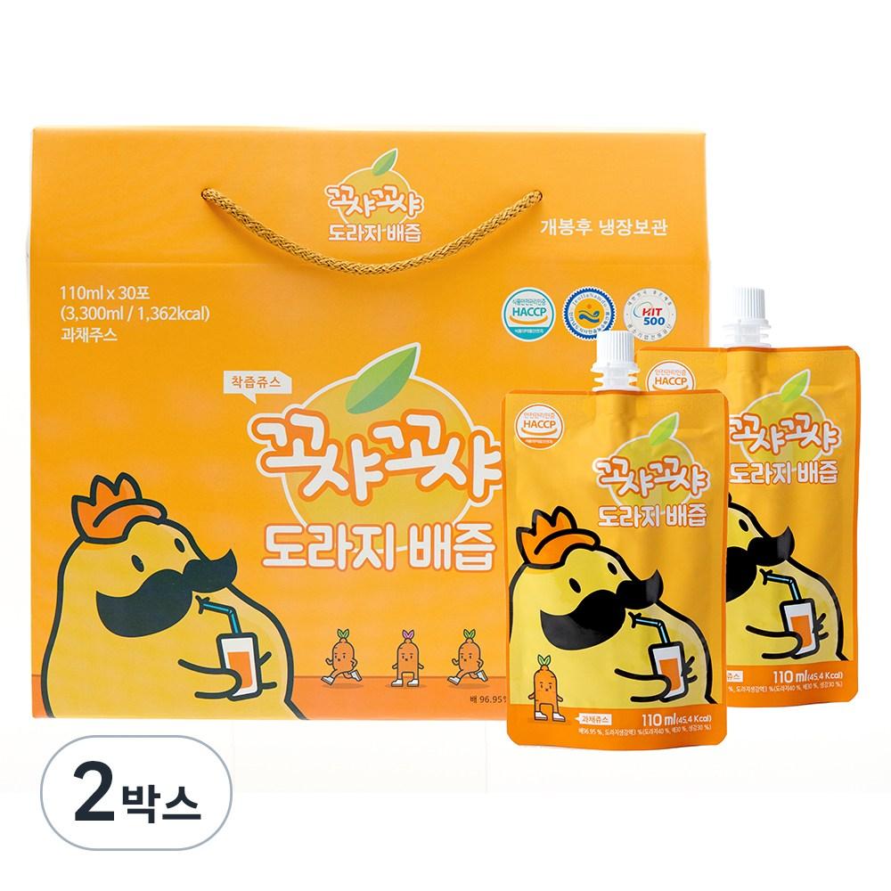 Kkosha Kkosha Balloon Flower & Pear Juice Spout Type 110ml 60 pcs